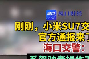 今日独行侠VS雷霆G2 东契奇状态升级为可以出战！